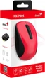 Мышь Genius NX-7005 G5 Hanger Wireless Red (31030017403) - изображение 4