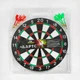 Дартс з металевою сіткою 15" C33995 - зображення 1