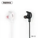 Навушники Remax RB-S5 (black) Bluetooth - изображение 3