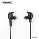 Навушники Remax RB-S5 (black) Bluetooth - изображение 5