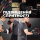 Лапи боксерські PowerPlay 3041 Чорно-Червоні PU [пара] - изображение 10