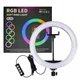 Лампа Кільцева RGB LED (33 cm) MJ-33 - зображення 2