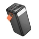 Зовнішній акумулятор BOROFONE BJ66B Magnifico 22.5W+PD20W fully compatible power bank (60000mAh) Black (6941991115165) - изображение 4