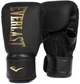 Боксерські рукавиці Everlast CARDIO ELITE BAG GLOVES чорний, золотий Уні L/XL P00003320 - зображення 2