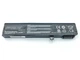 Акумулятор BTY-M6H для MSI MS-16J2/MS-16J3/MS-16J6/MS-1792/MS-1795/PL62 10.8V 5200mAh - изображение 1