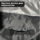 Чохли для коліс R17-R20 з ручками, 4 шт UFT Wheelcover 3L Black - зображення 6