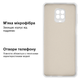 Чохол Silicone case Camera Protective Xiaomi Redmi Note 9 Pro (09) білий White - зображення 3
