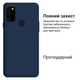 Чехол противоударный Silicone case защита камеры Kassel для Samsung M30S/M21 (08) темно синий Dark Blue - изображение 2