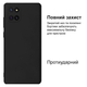 Чехол противоударный Silicone case защита камеры Kassel для Samsung Note 10 Lite (03) черный Black - изображение 2