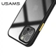 Чохол-бампер для телефона USAMS PC+TPU Case for iPhone 12 Mini 5.4" Janz Series US-BH626 Black - зображення 4