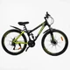 Спортивный велосипед 26 дюймов Corso "Rend" RD-14196 рама 15" Shimano 21 скорость - изображение 1