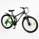 Спортивний велосипед 26 дюймів Corso "Rend" RD-11320 рама 15" Shimano 21 швидкість - зображення 2