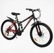 Спортивний велосипед 26 дюймів Corso "Rend" RD-19087 рама 15" Shimano 21 швидкість - зображення 2