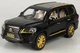 Машинка металлическая М1:24 Lexus LX570 AP-1707 - изображение 2