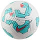 Мяч футбольный NIKE ACADEMY FZ2966-104 размер №5 - изображение 2