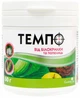 Инсектицид Темпо 60 г, препарат от тли и белокрылки - изображение 1