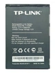 Батарея TP-Link TBL-71A2000 (TL-TR761, TL-TR861, M7300, M5350) [Original PRC] - изображение 1