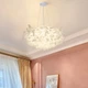 Подвесной светильник белый цветок из органического пластика | Line F | Арт. MJ181-530 - изображение 1