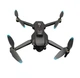 Квадрокоптер (дрон) M33 6K Pro RC с широкоугольной тройной камерой - изображение 3