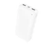 Повербанк Borofone BJ55A Graceful 20000 mAh Білий - зображення 2