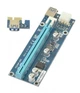 Райзер PCI-E RZR6PIN Store - зображення 2