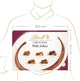 Подарункова коробка шоколадних цукерок Lindt Creation Boite Petits Eclairs 384г - зображення 8