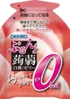 Японська цукерка рідке желе Orihiro Konjac Jelly Pouch White Peach Grape 12шт - зображення 4