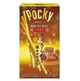 Японские палочки Glico Pocky Fuyu no Kirameki Winter Limited Salt Caramel 2 Pack 46.2 г - изображение 1