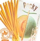 Японские палочки Giant Pocky Melon Flavor 13шт 170г - изображение 2