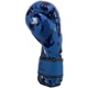 Перчатки боксерские на липучке Fistrage Fight Gear 5552 размер 12 унций Blue - изображение 3