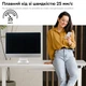 Стол с электрорегулировкой высоты RZTK eDesk USB White 1200 х 600 мм - изображение 4