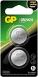 Батарейки GP дисковая Lithium Button Cell 3.0V CR2025-7U2 литиевые блистер 2 шт (4891199139208) - изображение 1