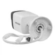 Камера видеонаблюдения уличная/внутренняя Hikvision DS-2CD1021-I(F) с IP67 защитой - 2Мп, 4мм - изображение 7