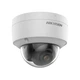 Камера видеонаблюдения с микрофоном Hikvision DS-2CD2147G2-SU(C) 2.8 мм защита IP67 IK10 4 Мп Белый (99-00004759) - изображение 2