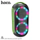 Портативна бездротова колонка HOCO DS33 Bluetooth акустика з бездротовим мікрофоном та пультом ДУ LED караоке |BT5.0, USB/TF, 4500mAh, до 3год роботи, 30W| Зелений - зображення 2