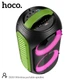 Портативна бездротова колонка HOCO DS33 Bluetooth акустика з бездротовим мікрофоном та пультом ДУ LED караоке |BT5.0, USB/TF, 4500mAh, до 3год роботи, 30W| Зелений - зображення 5