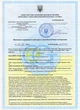 Плита пінополістирольна Anserglob EPS-S 1000х500х100 мм (7.5 кг / м3) - зображення 2