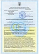 Пінопласт Anserglob EPS-80 1000х500х100 мм (15 кг / м3) - зображення 2