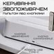 Аромадиффузор с имитацией огненного пламени ультразвуковой USB увлажнитель воздуха с LED-подсветкой 3в1 ночник для детей 7 цветов подсветки Белый - изображение 3