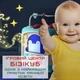 Розвиваюча іграшка Сортер для дітей Інтерактивний Бізікуб 6 в 1 звуковий з музикою та піаніно Блакитний - зображення 7