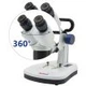Стереомикроскоп MICROmed SM-6420 20x-40x (ан.МБС-10) - изображение 3