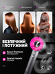 Профессиональный фен стайлер для волос Super Hair Dryer 1600 Вт + 5в1 насадок, розовый - изображение 4