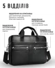 Офісна шкіряна сумка для ноутбука 39x29x7 / портфель для ділових зустрічей з 2 ручками та довгим ременем, чорний колір - зображення 3