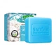 Мило для обличчя і тіла Sadoer Organic Sea Salt Essential Oil Soap з морською сіллю, 100 г - изображение 1