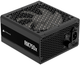 Блок питания Corsair RM750x ATX 750 Вт Черный (CP-9020285-EU) - изображение 5