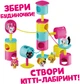 Ігровий набір QT Kitties Кошеня Джинджер (фігурка, будиночок, аксесуари) (6900007475167) - зображення 4
