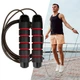 Скакалка inSPORTline Jumpstrip - изображение 1