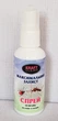 Засіб від комарів та кліщів Kraft Clean, 50мл (Спрей) - изображение 2