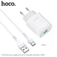 Адаптер мережевий Hoco C72Q Glorious charger set + кабель Type-C QC3.0 18W набір білий - зображення 3