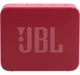Акустика JBL GO Essential 2 Red (JBLGOES2REDEU) - изображение 3